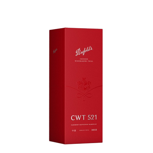 PEN 2023 CWT521 CabMarselan China 750 Giftbox CHI Angle Cork